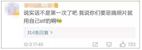 1638759792549046.jpg 微信图片_20211206110248.jpg
