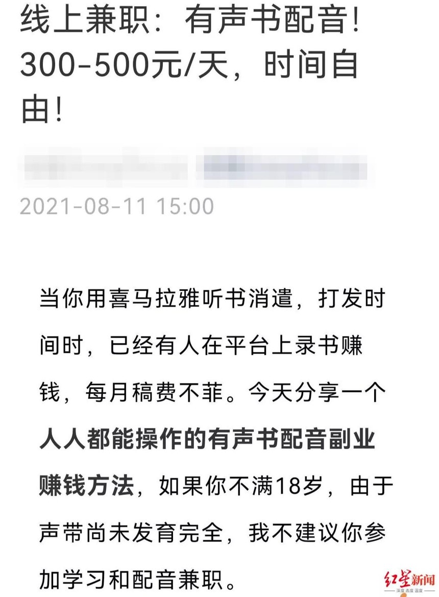 ΢ͼƬ_20211208100518.jpg