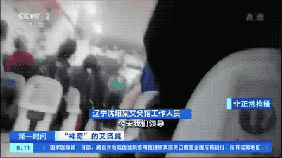 4850602013452355920.gif