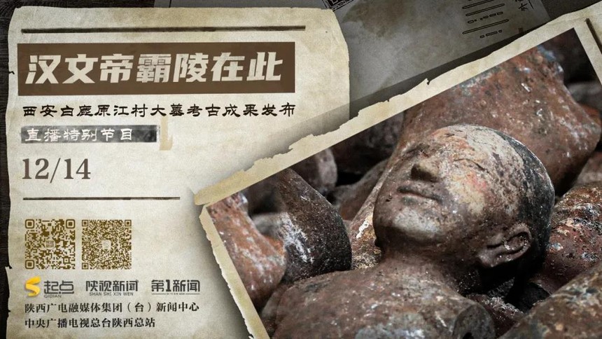 1639533584412994.jpg 微信图片_20211215095836.jpg