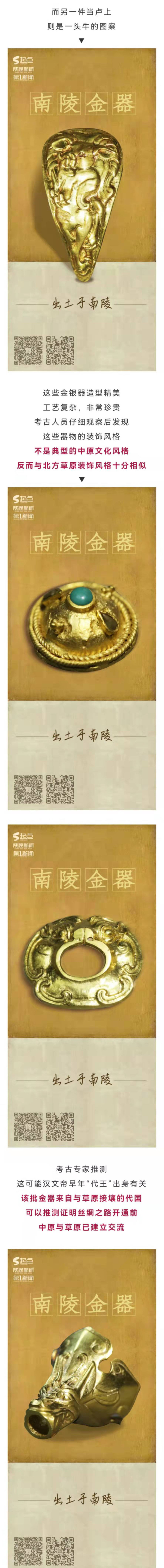 1639534238204091.jpg
