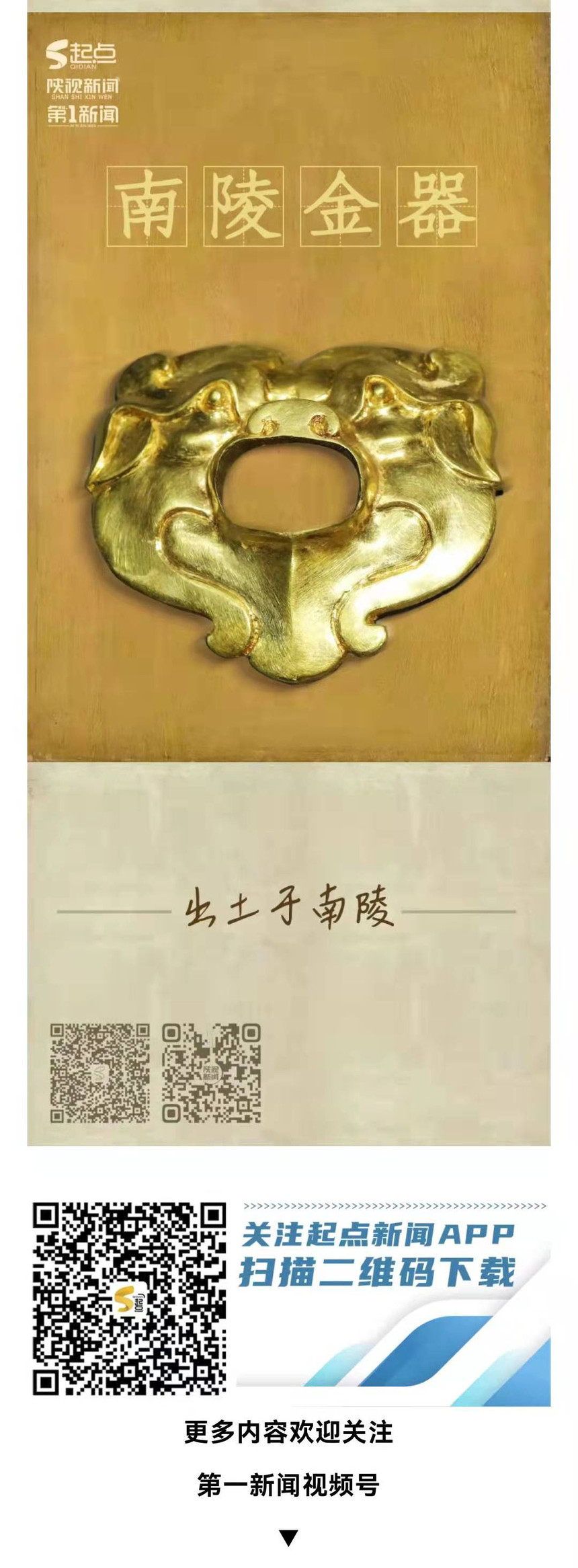 1639534242635798.jpg