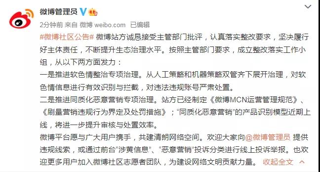 1639538354839522.jpg 微信图片_20211215111844.jpg