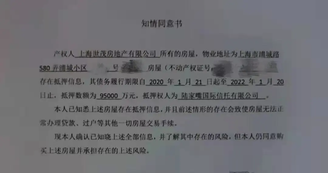 1639708029376708.jpg