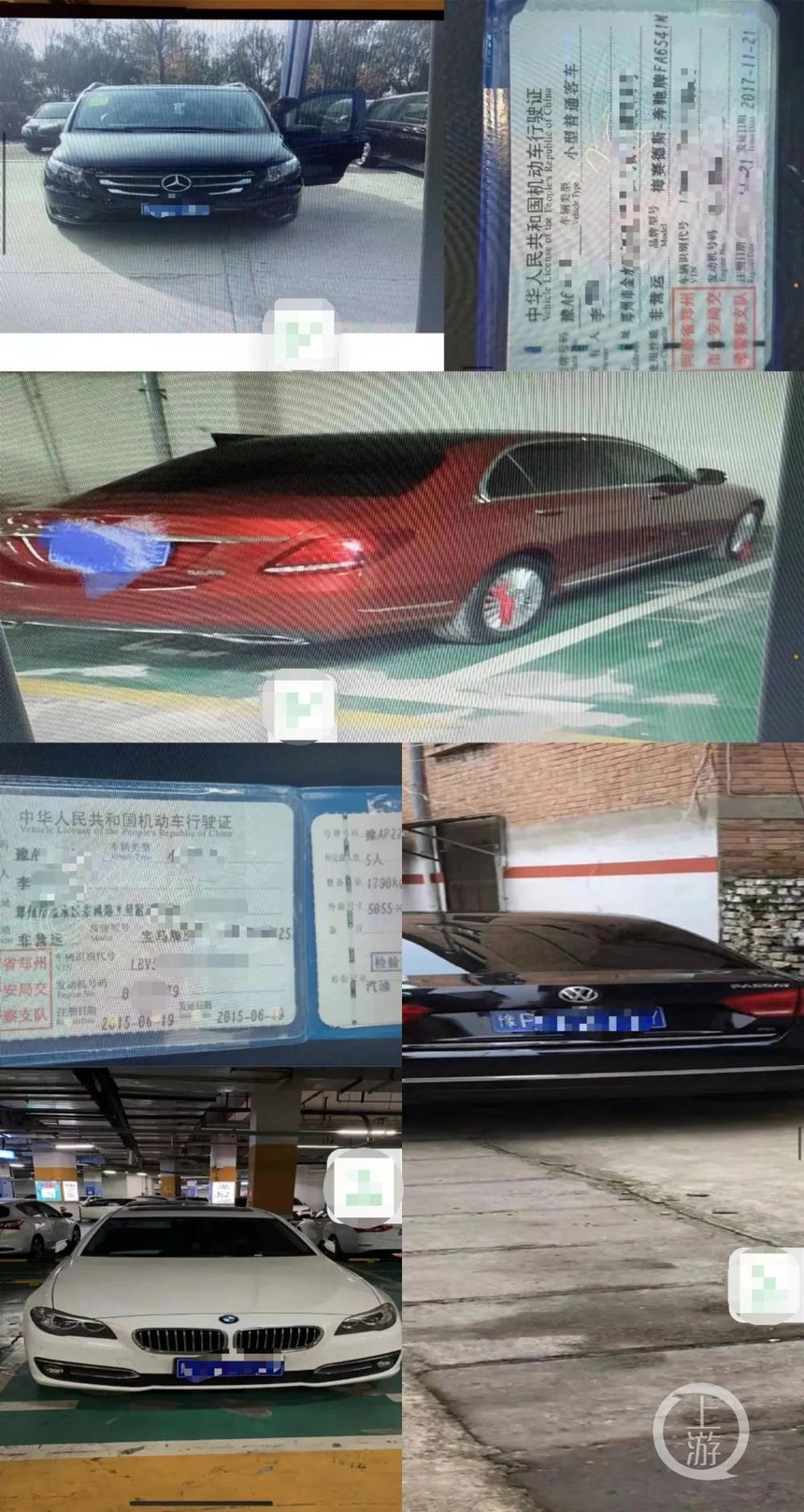 1639708226965594.jpg 微信图片_20211217102910.jpg