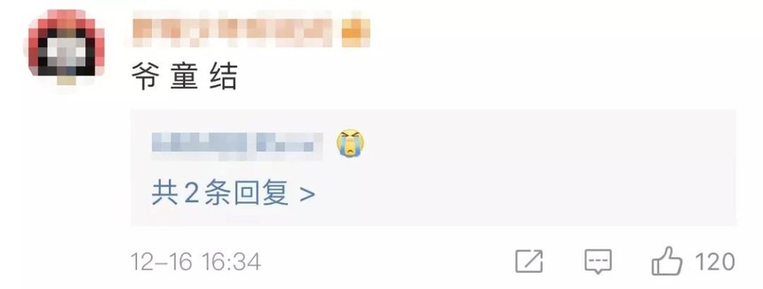 ΢ͼƬ_20211217104300.jpg