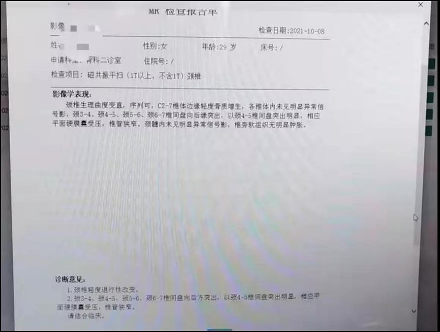 1640224919700893.jpg 微信图片_20211223100121.jpg