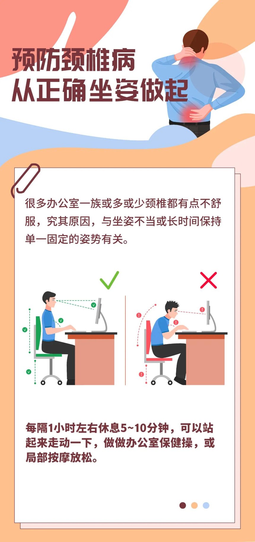 1640224952203120.jpg 微信图片_20211223100214.jpg