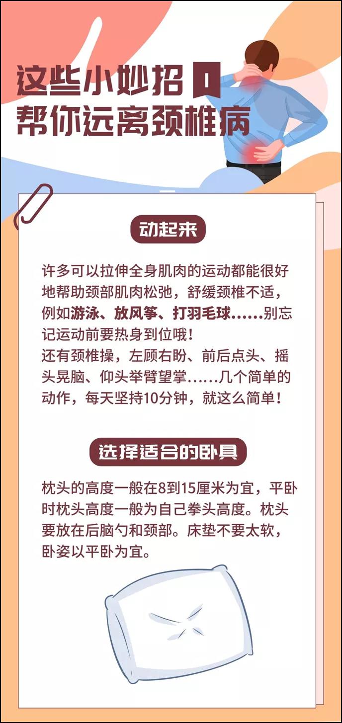 1640224991826214.jpg 微信图片_20211223100245.jpg