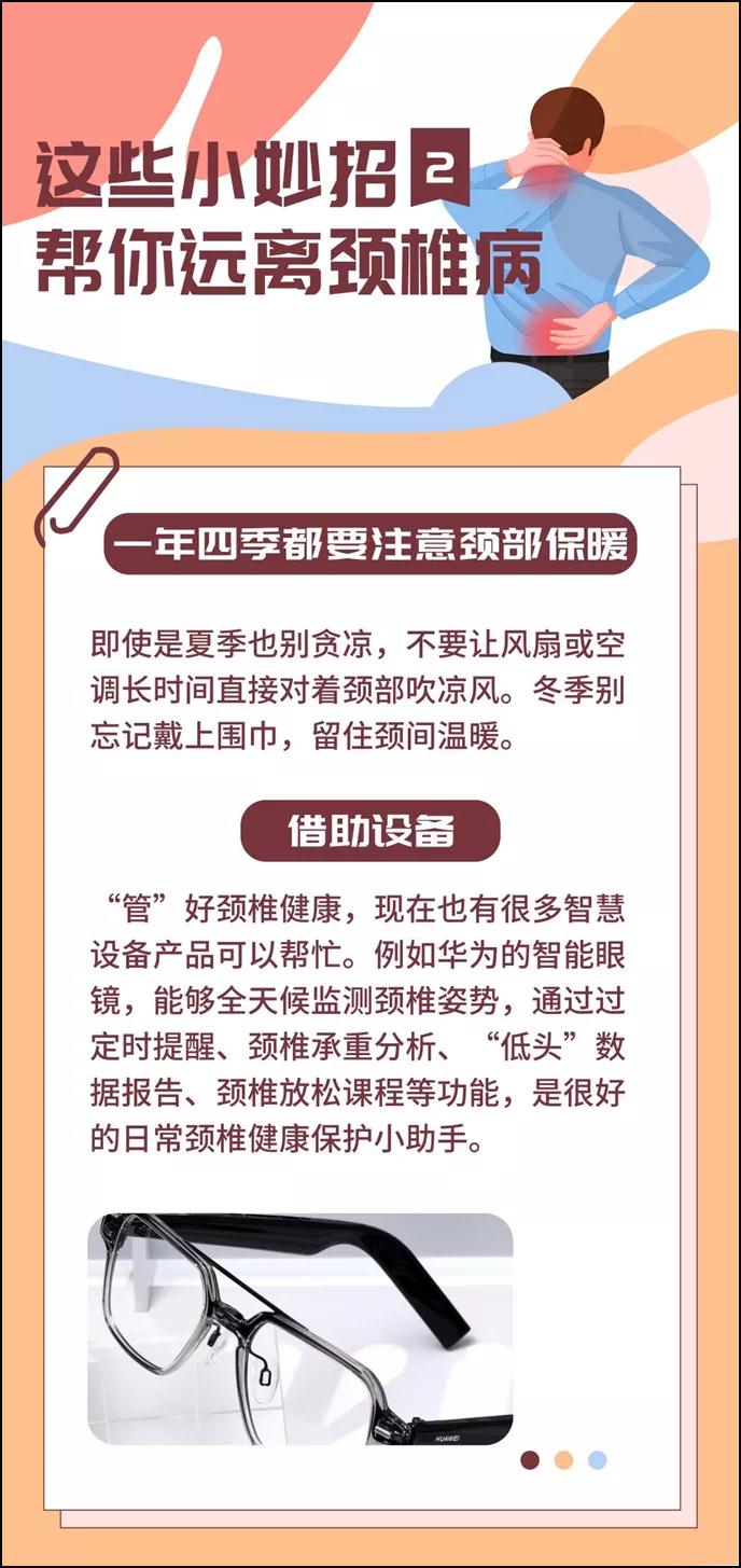 1640225002934125.jpg 微信图片_20211223100252.jpg