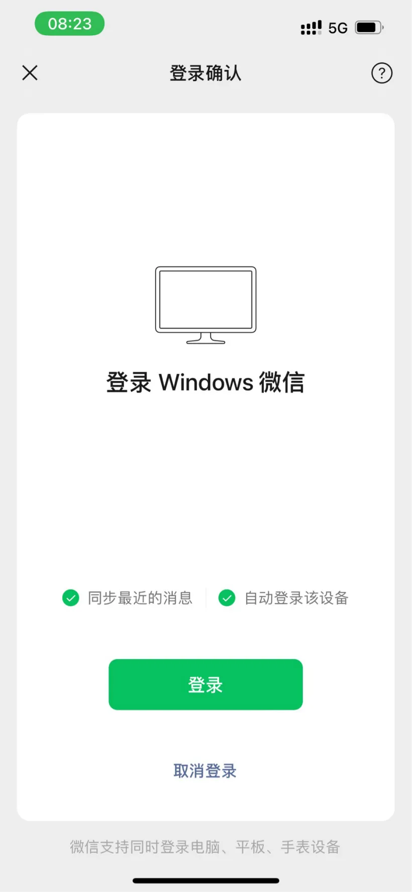 1640244184758563.jpg