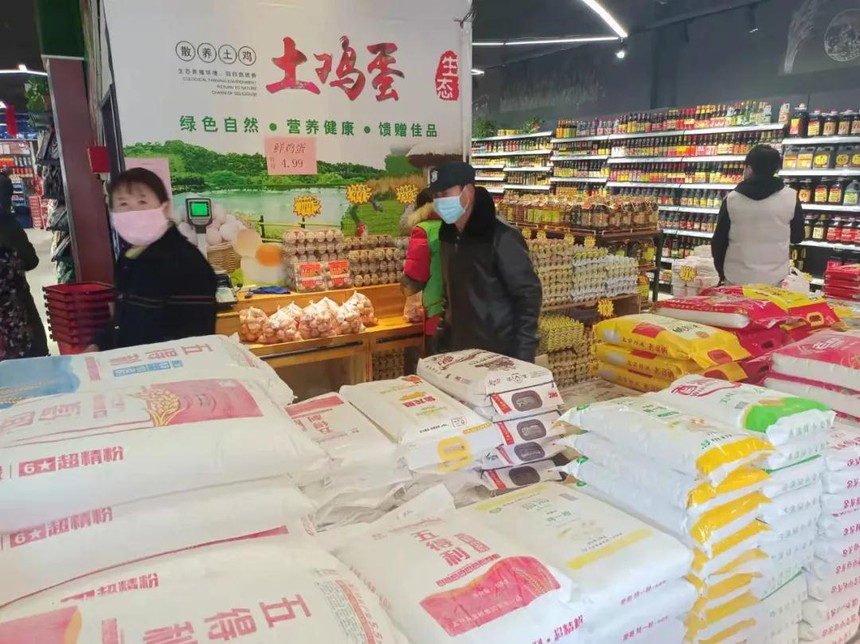 1640308886126367.jpg 微信图片_20211224091904.jpg
