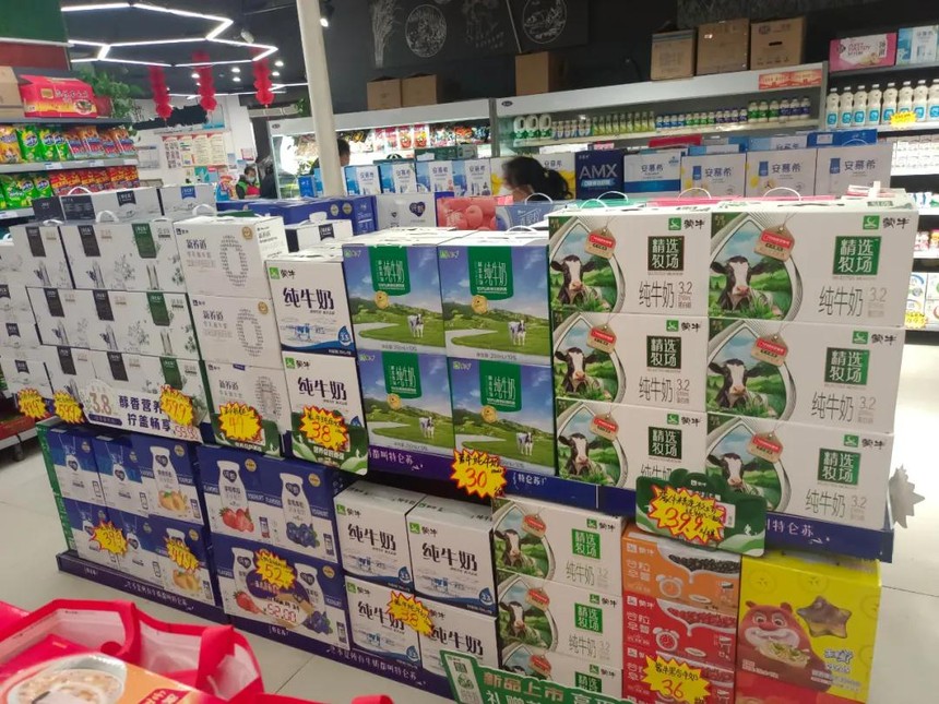 1640308898610684.jpg 微信图片_20211224091906.jpg