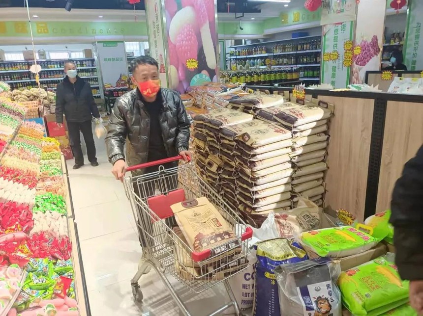 1640308911665211.jpg 微信图片_20211224091909.jpg