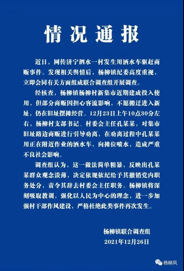 1640573012871365.jpg 29.jpg