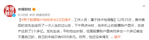 962bd40735fae6cd17ee9766c5caab2d43a70fe5.png