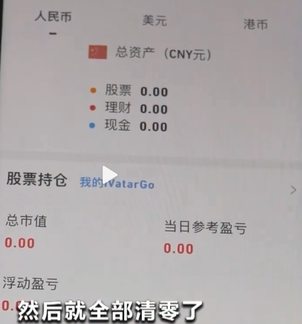 d009b3de9c82d1584f85d0e34573bdd1bd3e42e4.png