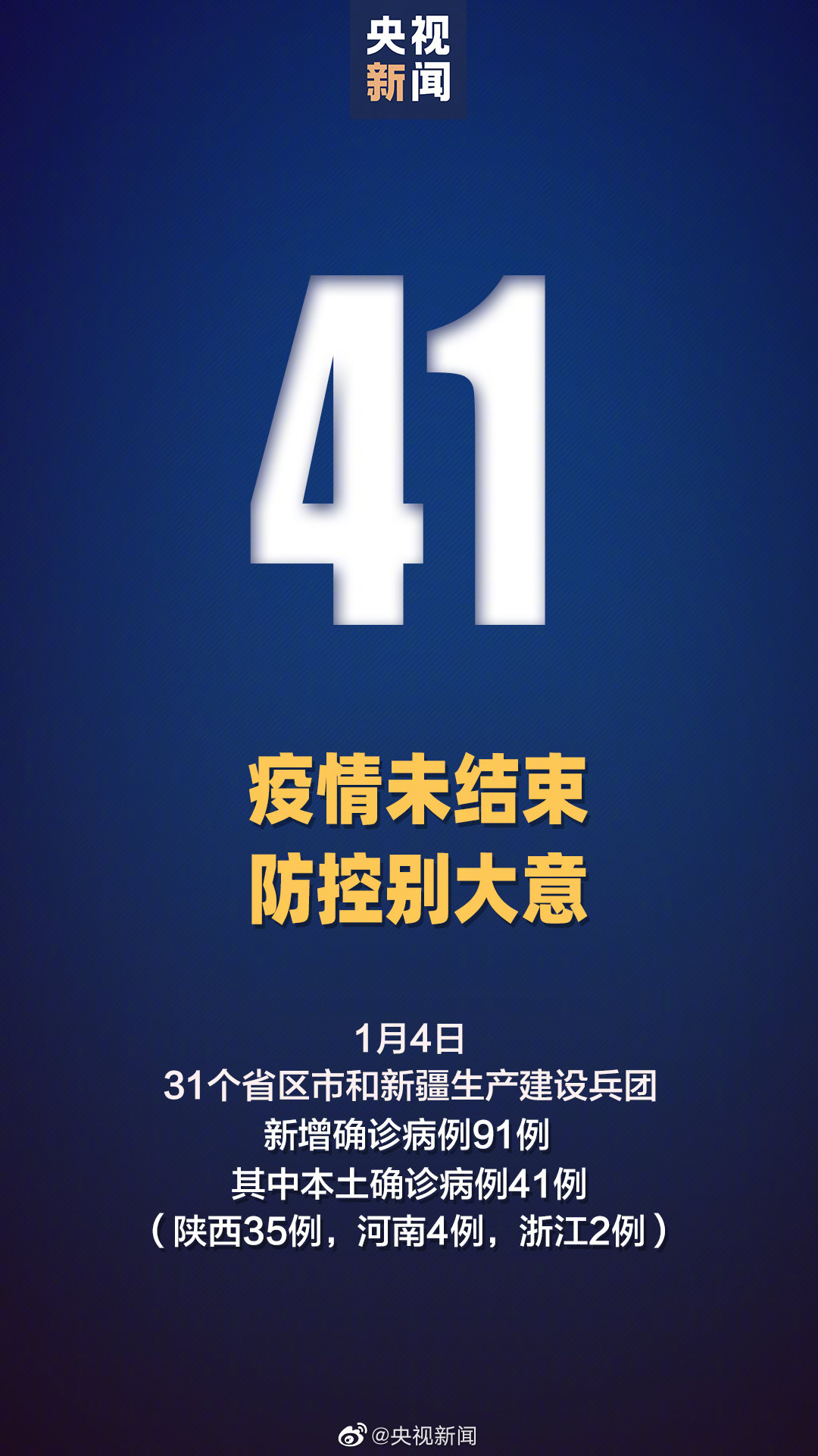 1641346219362764.jpg