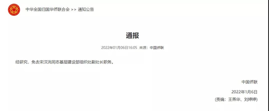 1641518532862409.jpg 微信图片_20220107092102.jpg