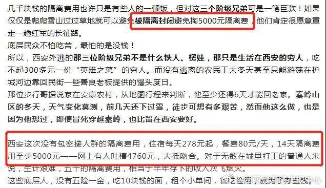 1641518581437608.jpg 微信图片_20220107092244.jpg