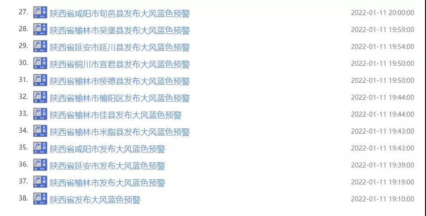 ΢ͼƬ_20220112093050.jpg