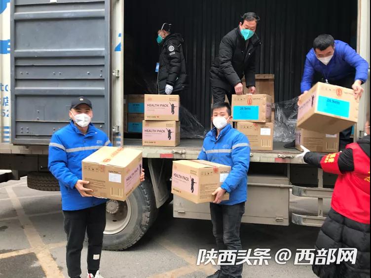 1641951368770074.jpg 微信图片_20220112093528.jpg