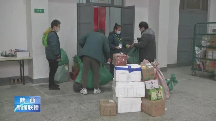 1642038964384442.jpg 微信图片_20220113095413.jpg