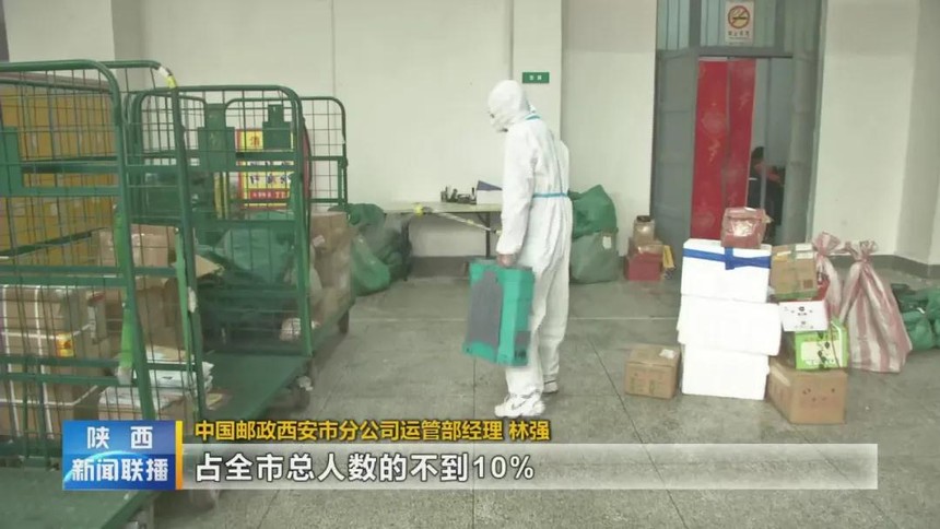 1642038974458634.jpg 微信图片_20220113095416.jpg