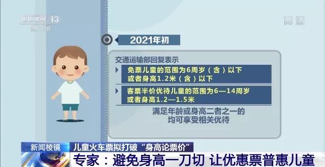 ΢ͼƬ_20220114103401.jpg