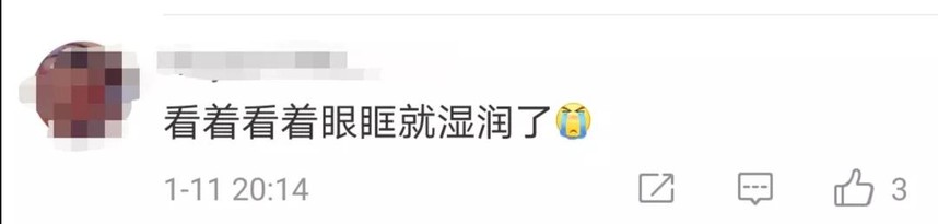 1642391396337149.jpg 微信图片_20220117114911.jpg
