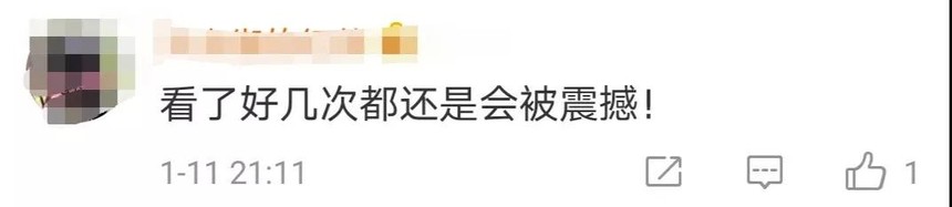 1642391419369951.jpg 微信图片_20220117114917.jpg