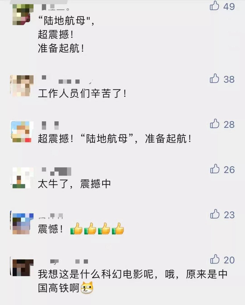 1642391486824301.jpg 微信图片_20220117114933.jpg