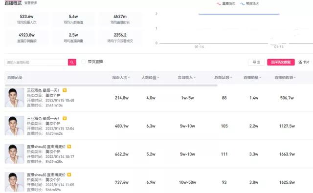 1642471833611643.jpg 微信图片_20220118100939.jpg