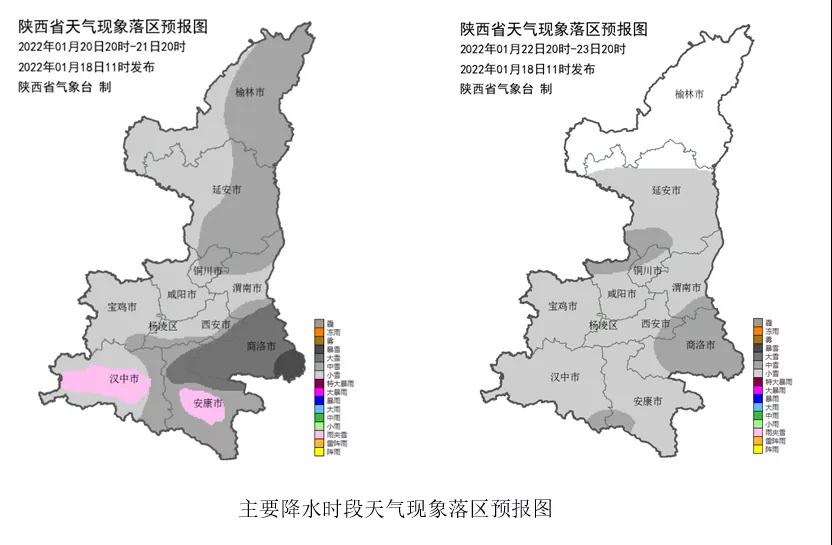1642556325184206.jpg 微信图片_20220119093820.jpg