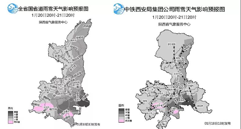 1642556352459870.jpg 微信图片_20220119093848.jpg