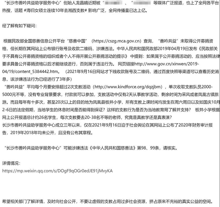 ΢ͼƬ_20220120100227.jpg