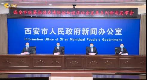 1642727965512391.jpg 微信图片_20220121091850.jpg