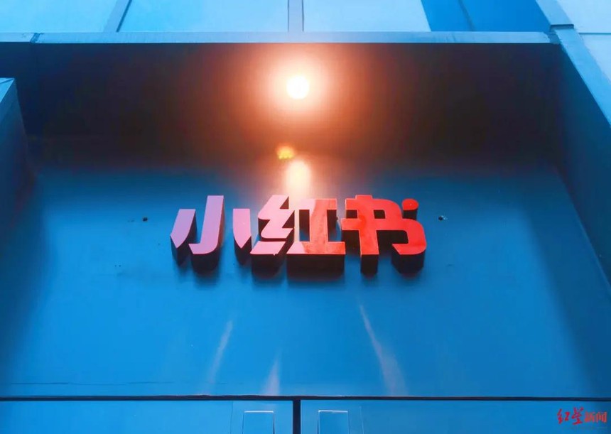 1642989525596485.jpg 微信图片_20220124095821.jpg