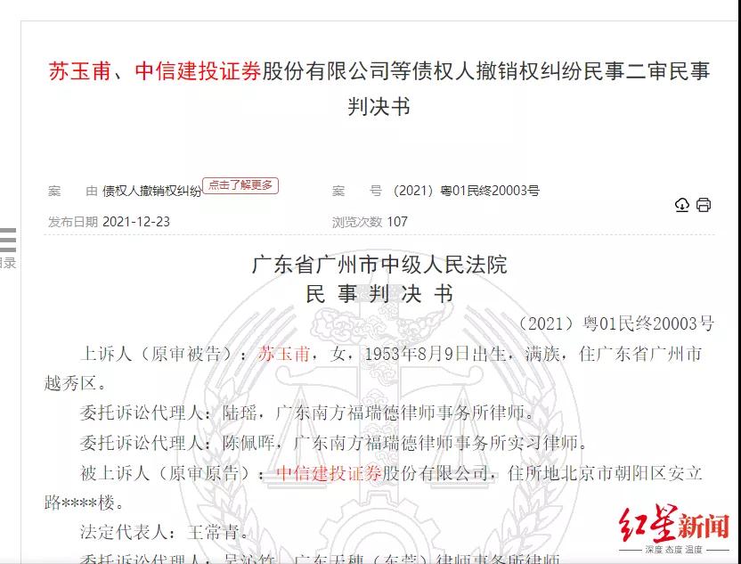 1642989867387971.jpg 微信图片_20220124100236.jpg