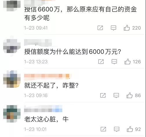 1642989885881588.jpg 微信图片_20220124100300.jpg