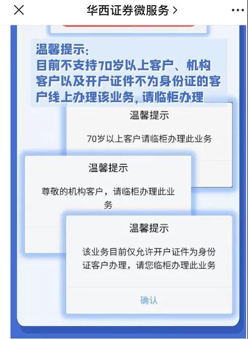 1642989900175052.jpg 微信图片_20220124100304.jpg
