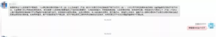 1642989919606104.jpg 微信图片_20220124100309.jpg