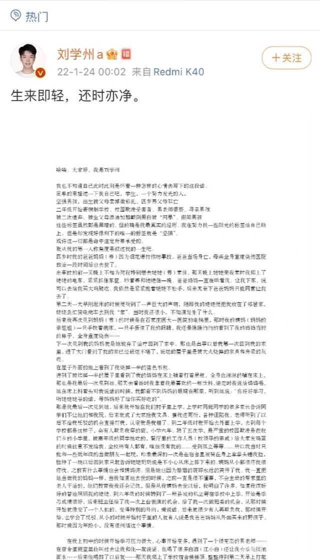 0e2442a7d933c895555ae9268a53b4f982020014.jpeg