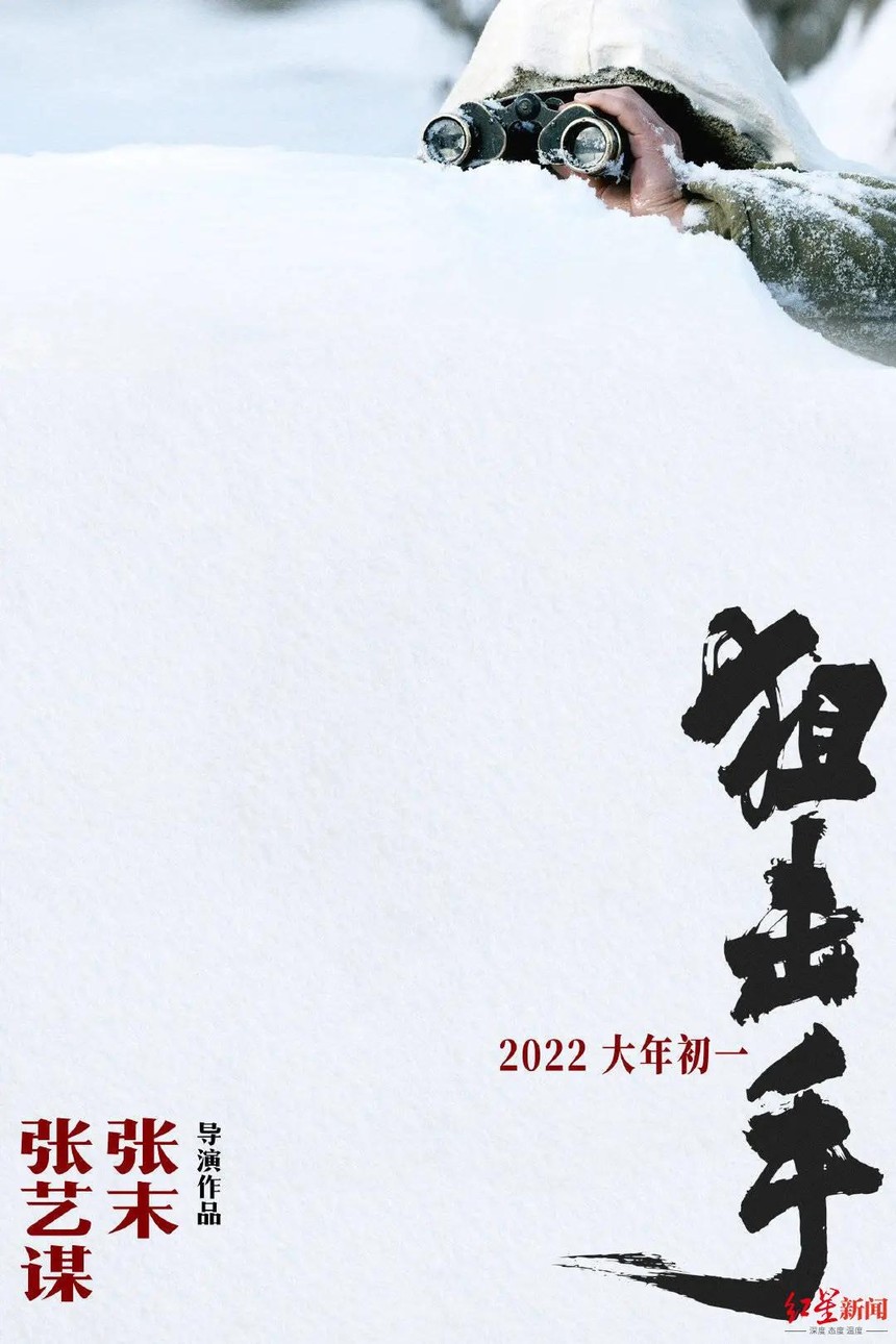 1642992893392888.jpg 微信图片_20220124105327.jpg