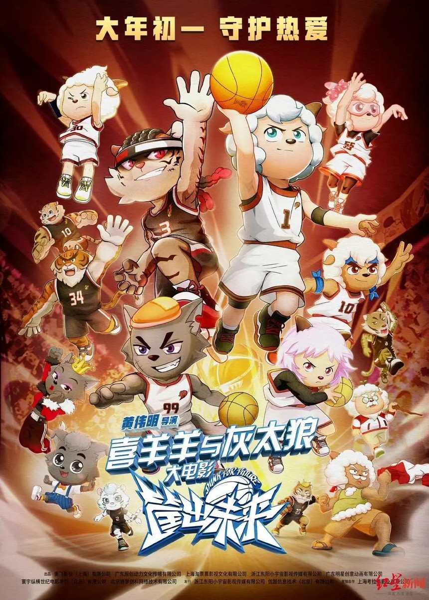 1642992921373815.jpg 微信图片_20220124105335.jpg