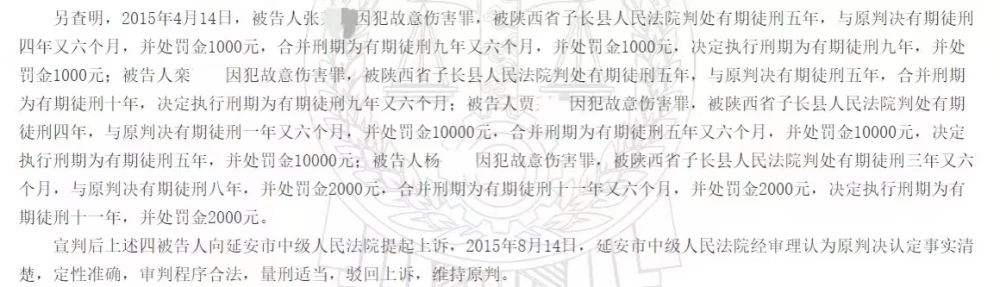 1643011819787402.jpg