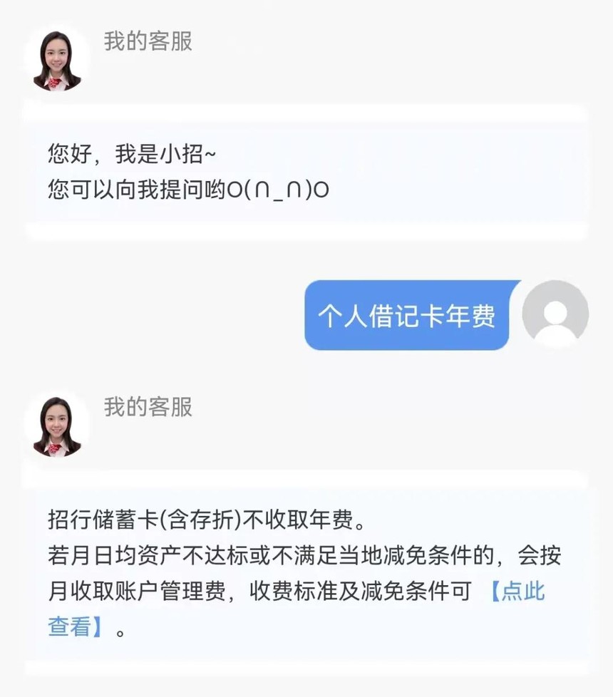 ΢ͼƬ_20220127100949.jpg
