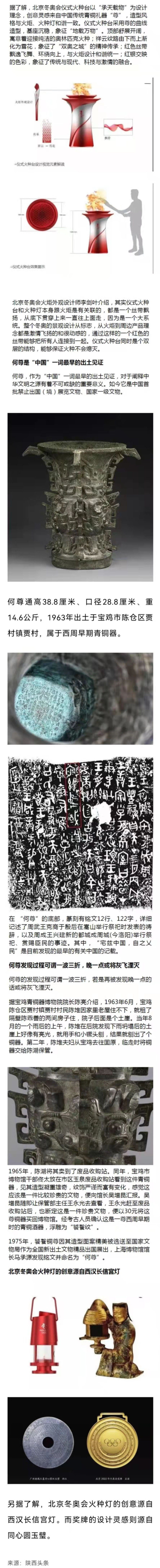 1643250170954175.jpg