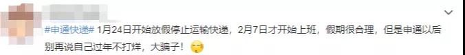 1644283548902718.jpg 微信图片_20220208092527.jpg
