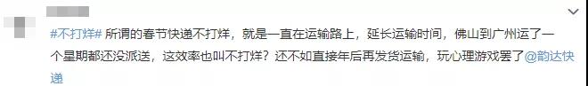 1644283568374856.jpg 微信图片_20220208092534.jpg